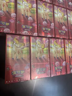 Pokemon CBB4C Gem Pack Vol 4 x17 Booster Box - Image 5