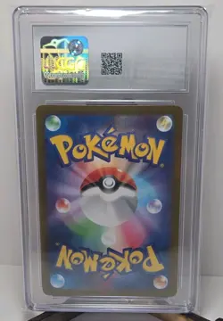 CGC Mint 9 Mega Charizard X ex 094/080 M2 Inferno X Super Rare Holo JP 2025 - Image 2