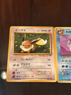 Pokemon Team Rocket Eevee Jolteon Vaporeon Flareon SET Japanese Vintage TCG - Image 2