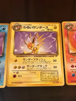 Pokemon Team Rocket Eevee Jolteon Vaporeon Flareon SET Japanese Vintage TCG - Image 4