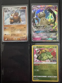 Pokemon Bundle Of 11 English Cards & 1 Japanese card In NM Or Better Condition - Image 2