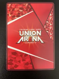 REM 1 Star Parallel Rare - Union Arena - Re:Zero UA40BT/REZ-1-051 R Japanese - Image 2