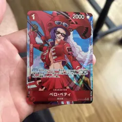 Belo Betty OP05-015 ALT ART PARALLEL PRB01 One Piece Card The Best CCG Bandai R - Image 1