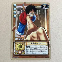 Luffy RK-C01 Ultra Rare Old Back Carddass One Piece JP NM Highly Collectible - Image 1