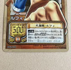 Luffy RK-C01 Ultra Rare Old Back Carddass One Piece JP NM Highly Collectible - Image 5