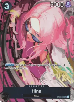 HINA (PREMIUM CARD COLLECTION -BEST SELECTION VOL. 2-) ST06-008 NM - Image 1