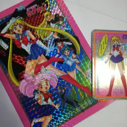 Sailor Moon Prism Card Set - Image 1