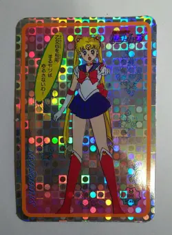 Sailor Moon Prism Card Set - Image 4