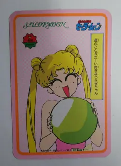 Sailor Moon Prism Card Set - Image 5