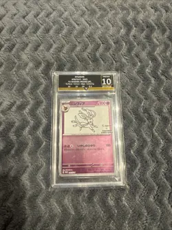 Grade 10 Sylveon Yu Nagaba Promo JPN 2023 070/Sv-p Pokemon Card - Image 1