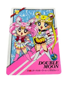 Sailor Moon Double Moon Card Set 3 - Image 4