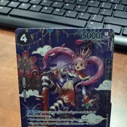 Perona OP06-093 SR SP 5000 Power 4 Cost One Piece CCG Character Card - Image 5
