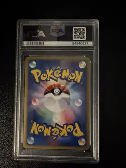 Pokemon Muk Holo Card the Town On No Map 1st Edition Japanese PSA 10 - Image 2