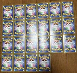 Pokemon Card AR 5 Cards Lot Japanese Random No Duplicates NM-M From Photos - Image 2