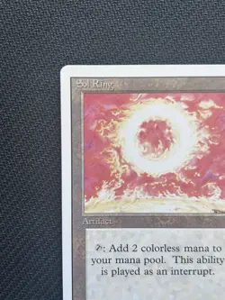 MTG 1994 Sol Ring Uncommon Revised Edition 3ED Magic The Gathering NM/ LP - Image 3