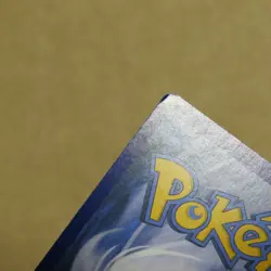 Pokemon Escape Rope 163/147 Gold Secret Rare Burning Shadows VGC/NM HQ Packaging - Image 3