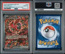 Pokemon 2025 Oricorio ex 024 Ultra-Premium Collection GEM MINT PSA 10 - Image 3
