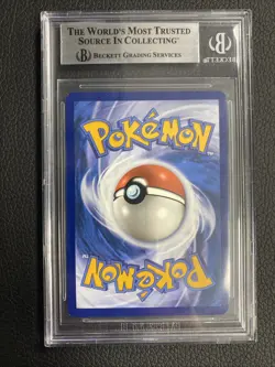 Clauncher 205/198 SV01: Scarlet & Violet Base Set Holo Pokemon TCG - Image 2