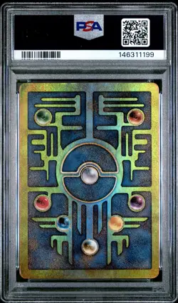 2000 POKEMON GAME MOVIE POKEMON 2000 MOVIE ANCIENT MEW PSA 6 - Image 2