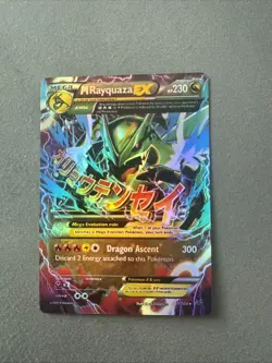 Pokemon M Rayquaza EX 61/108 Roaring Skies Holo Ultra Rare - Image 1