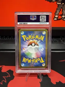 2024 POKEMON JAPANESE SV8A-TERASTAL FEST EX SPECIAL ART RARE LEAFEON EX PSA 9 - Image 2