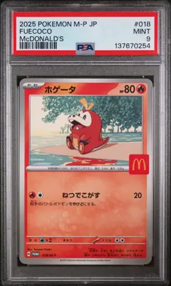 2025 POKEMON JAPANESE M-P PROMO MCDONALD'S #018 FUECOCO PSA 9 - Image 1