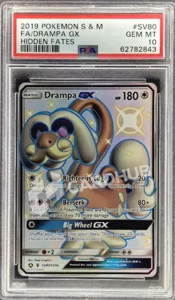 CARTA POKEMON DRAMPA GX HIDDEN FATES SV80/SV94 ENG PSA 10 TCG CARD - Image 1