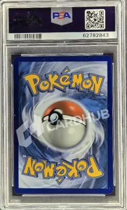 CARTA POKEMON DRAMPA GX HIDDEN FATES SV80/SV94 ENG PSA 10 TCG CARD - Image 2