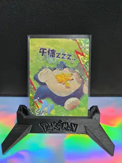 Pikachu Special Edition Box Pokemon Card snorlax pikachu squirtle - Image 1