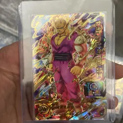 Orange piccolo ur ugm3-065 sec psa bgs cgc dragon ball super heroes dbs card - Image 2