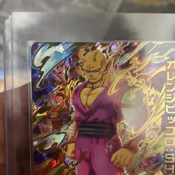 Orange piccolo ur ugm3-065 sec psa bgs cgc dragon ball super heroes dbs card - Image 3
