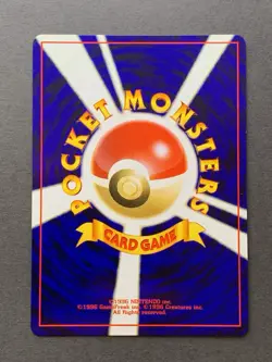 [] Pokemon Card Porygon2 No.233 Holo Old Back Neo Revelation 2000 Japanese - Image 2