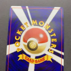 [] Pokemon Card Porygon2 No.233 Holo Old Back Neo Revelation 2000 Japanese - Image 5