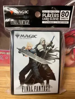 "MAGIC: The Gathering" "Final Fantasy" Players Card Sleeve MFS-02 Package Art St - Image 1