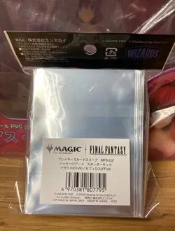 "MAGIC: The Gathering" "Final Fantasy" Players Card Sleeve MFS-02 Package Art St - Image 2