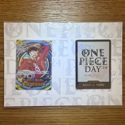 [Sealed] One Piece Day 2024 Japan Premium Card Collection (US Seller!) - Image 1