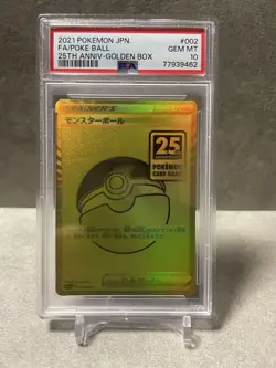 PSA 10 Poke Ball 002/015 25th Anniv. Golden Box 2021 Japanese Pokemon Card Japa - Image 1