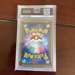 Mint PSA 9 Pokemon Card Umbreon V 085/069 SR Eevee Heroes Japanese 2021 F/S JPN - Image 2