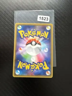 Pokemon Metagross U 050/081 XY7 Bandit Ring Japanese Card - Image 2