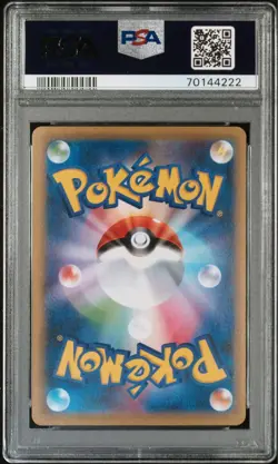 PSA 10 Pikachu 036/131 CP4 Premium Champion Pack 2016 Pokemon Card from Japan - Image 2