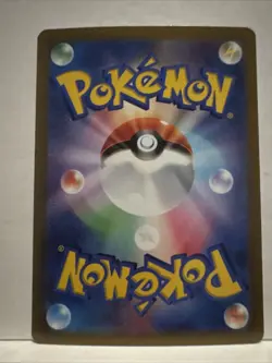 Japanese Pokemon Card - Absol 191/172 AR Vstar Universe - Image 2