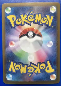 Ditto AR 197/172 VSTAR Universe s12a Pokemon Card Game Japanese NM - Image 4