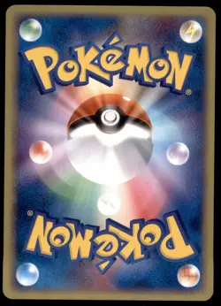 Magnemite 005/020 Silver Deck Kit 1st ED 2004 Japanese Pokemon Card - Image 2