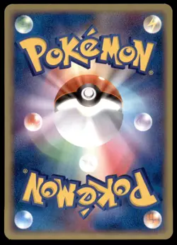 Magnemite 005/020 Silver Deck Kit 1st ED 2004 Japanese Pokemon Card - Image 4