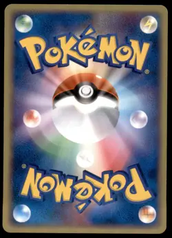 Dark Magneton 006/020 Silver Deck Kit 1st ED 2004 Japanese Pokemon Card - Image 4