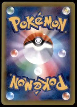 Lugia Break 059/078 Awakening Psychic King 1st ED 2016 Japanese Pokemon Card - Image 2