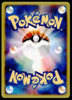 Solrock 036/053 Miracle of the Desert Holo 2003 Japanese Pokemon Card - Image 2