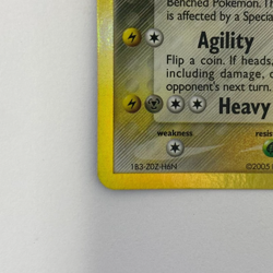 2005 Pokemon TCG Card - Dragonite 3/113 EX Delta Species STAMPED HOLO - Image 5