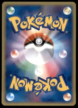 Dark Dragonair 011/020 Silver Deck Kit 1st ED 2004 Japanese Pokemon Card - Image 2