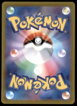 Mew 183/172 VSTAR Universe Full Art 2022 Japanese Pokemon Card - Image 2